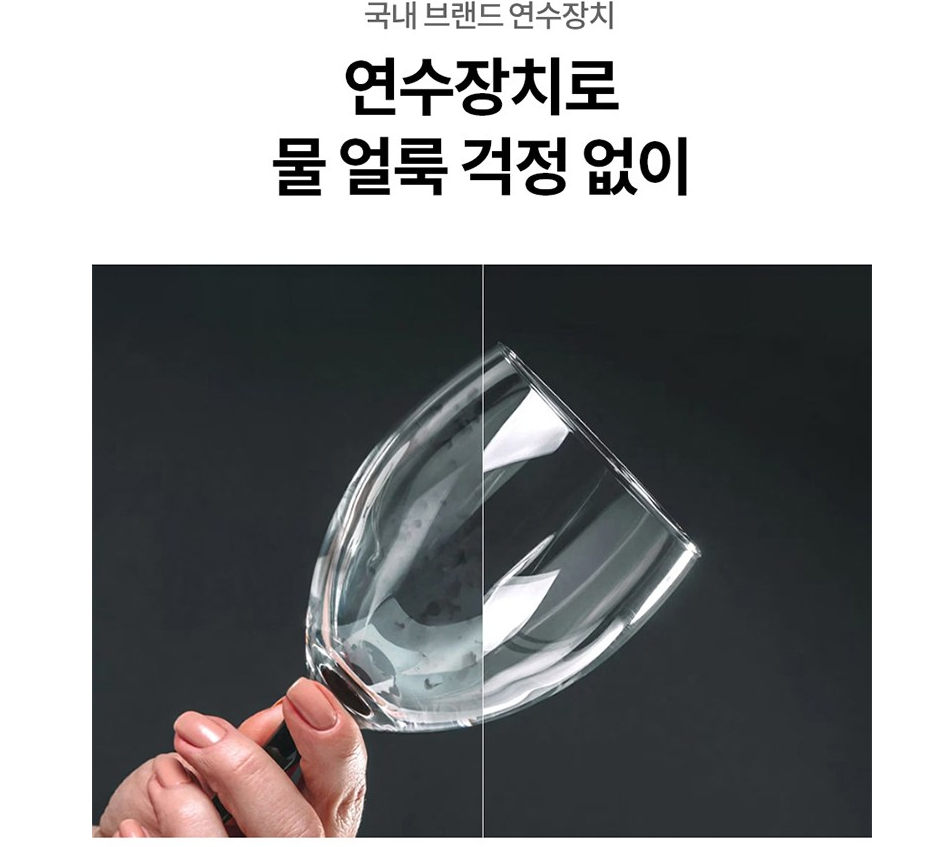 빌트인 식기세척기 추천