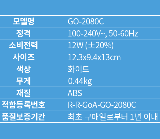 사무실 미니가습기 추천