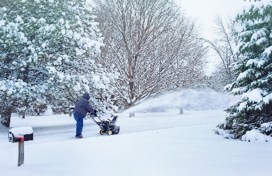 회사 제설 송풍기