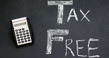 부가세 면세 대상